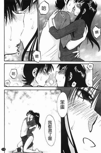 第118页图