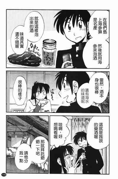 第122页图
