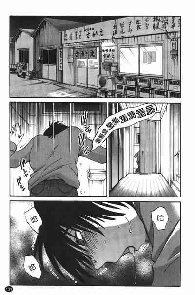 第134页图