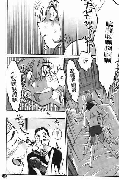 第154页图