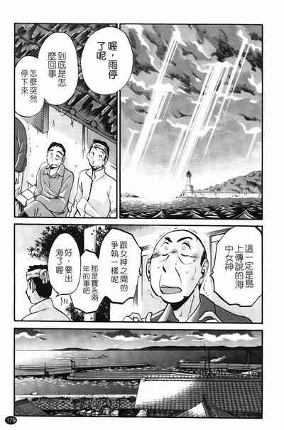 第182页图