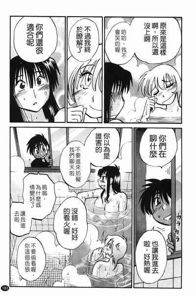 第186页图