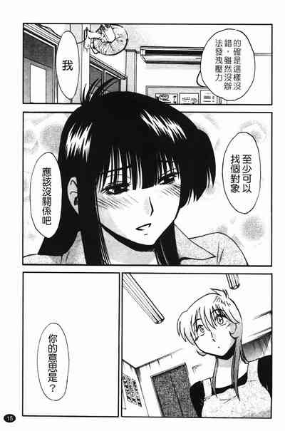 第18页图