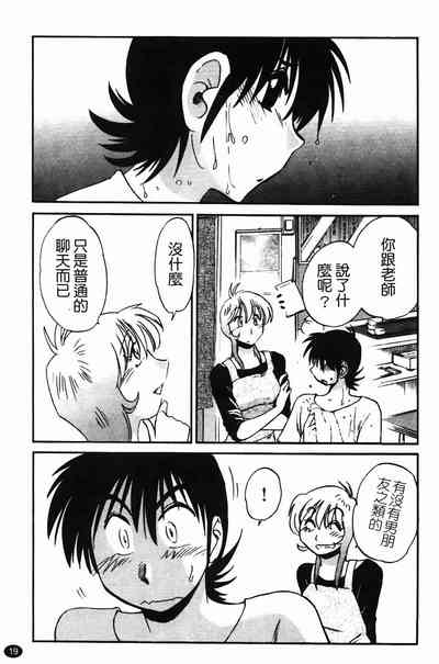 第22页图