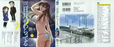 第2页图