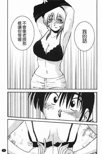 第34页图