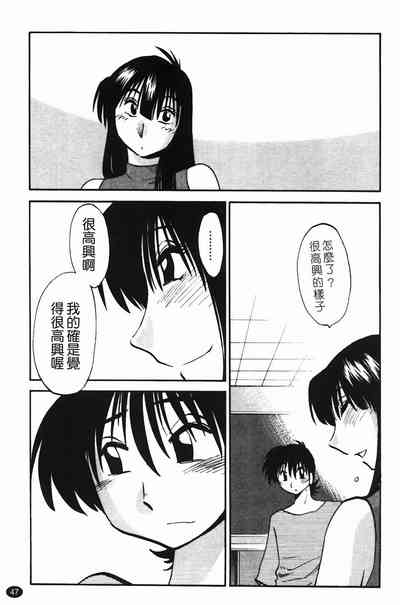 第50页图