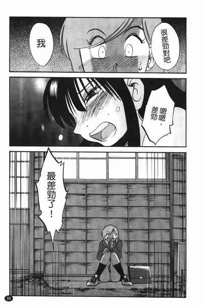 第98页图