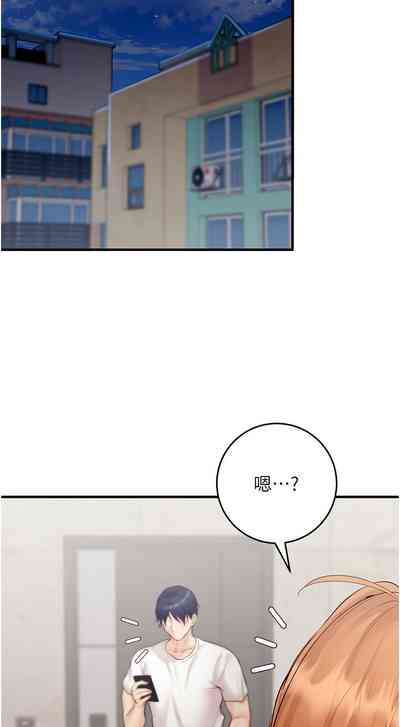 第102页图