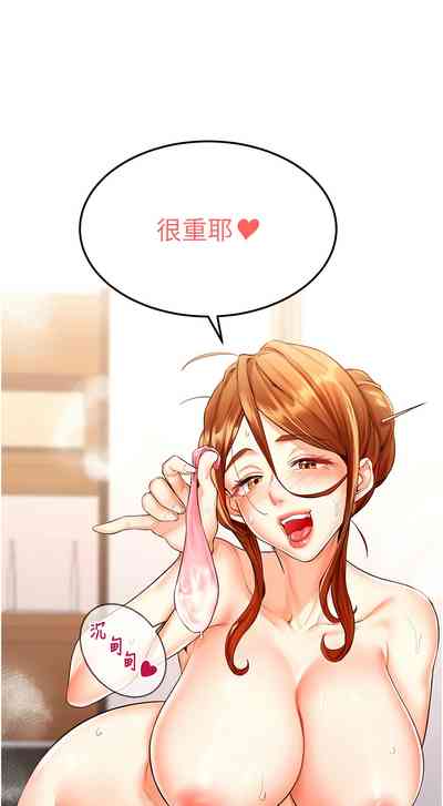 第126页图