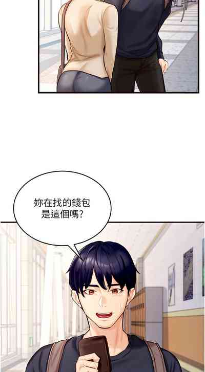 第14页图