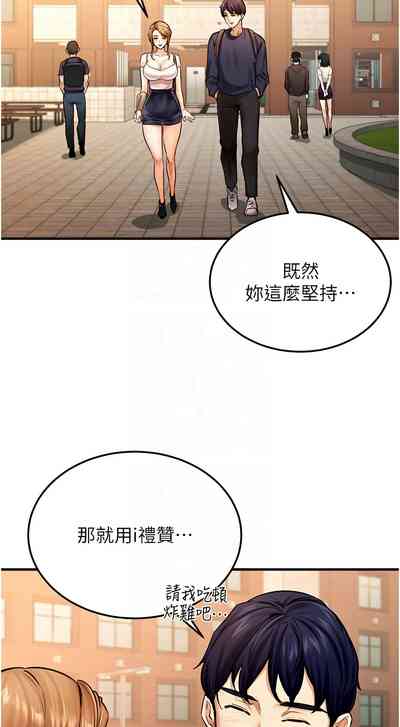 第22页图
