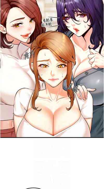 第30页图