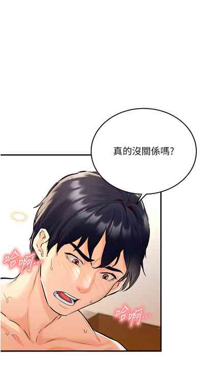 第34页图