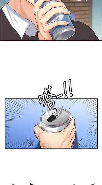 第38页图