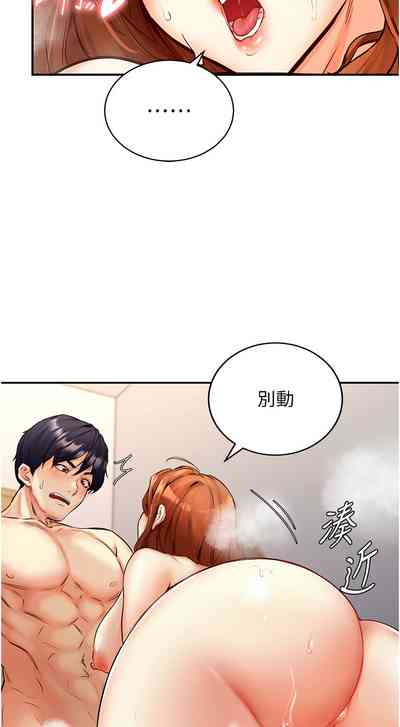 第54页图