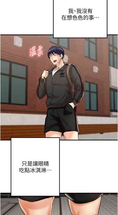第94页图