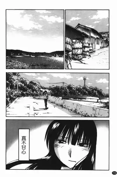 第118頁圖