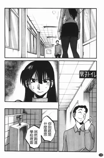 第130頁圖