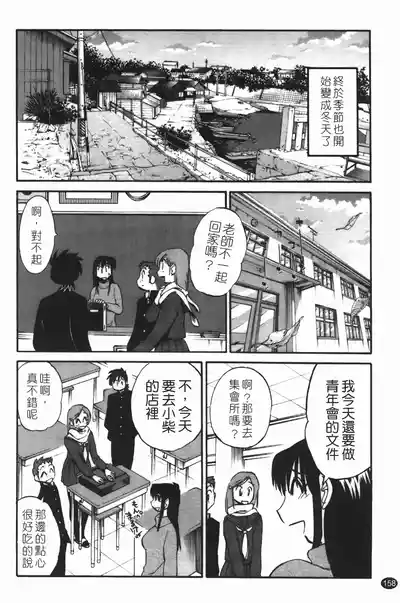 第162頁圖