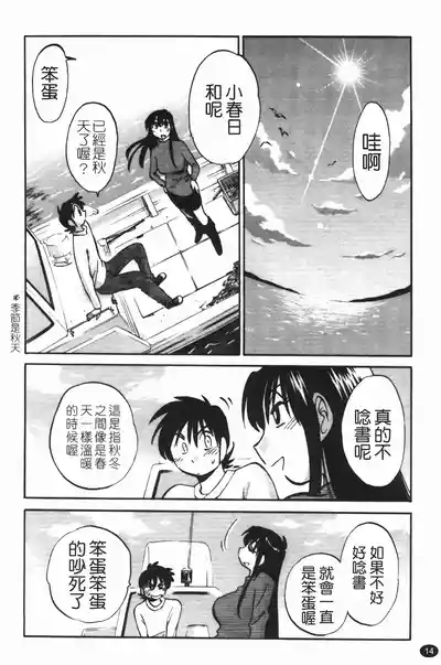 第18頁圖