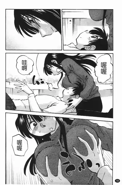 第22頁圖