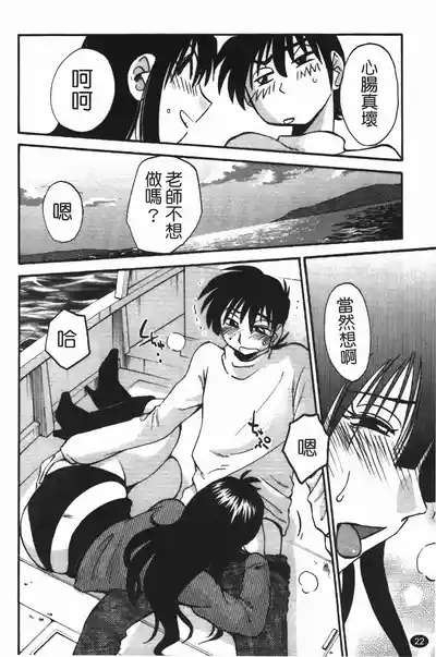 第26頁圖