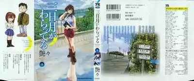 第2頁圖