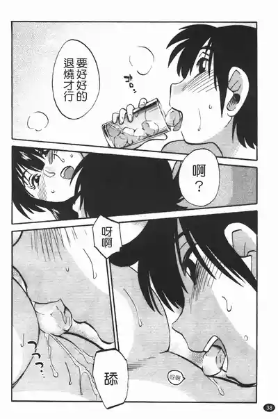 第42頁圖