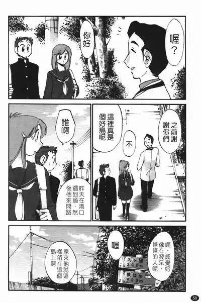 第54頁圖