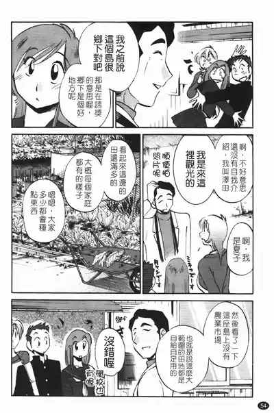 第58頁圖