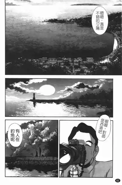 第66頁圖