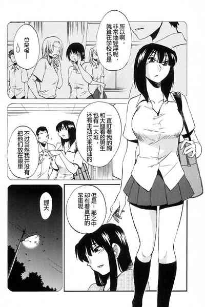 第110頁圖