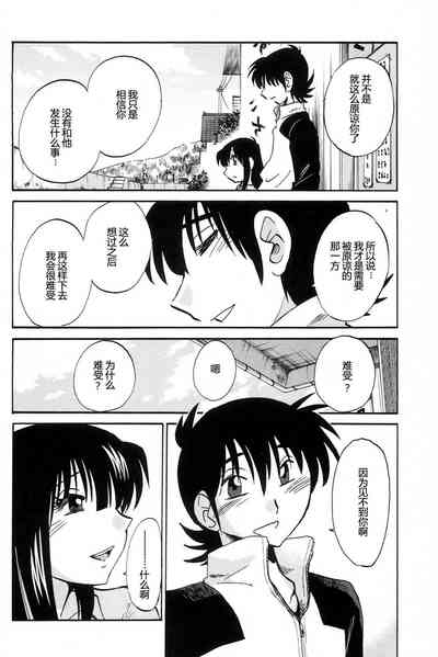 第182頁圖
