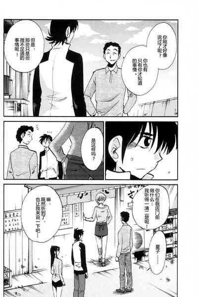 第186頁圖