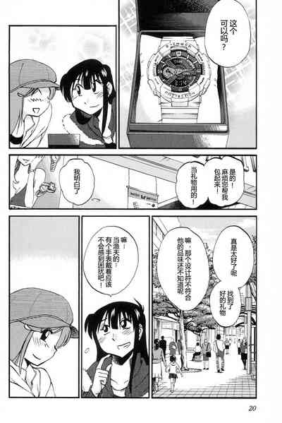 第22頁圖