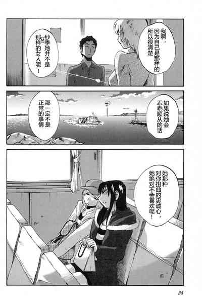 第26頁圖