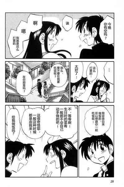 第30頁圖