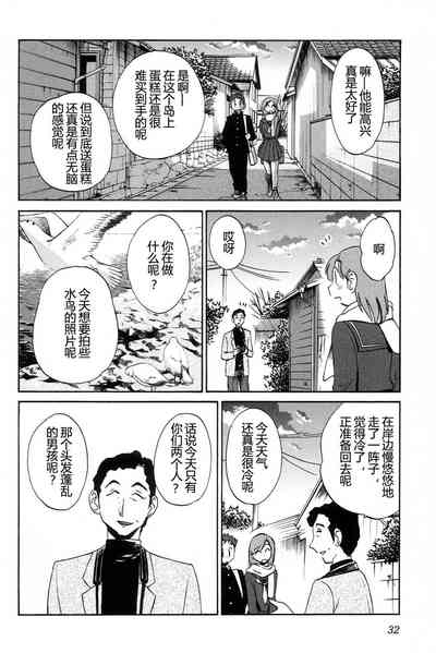 第34頁圖