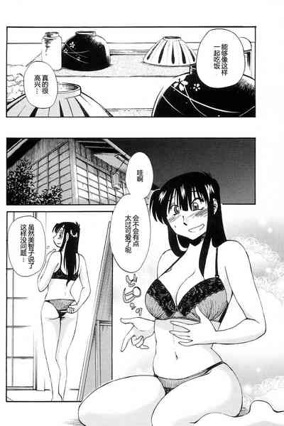 第38頁圖