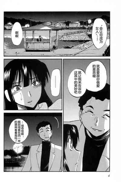 第6頁圖