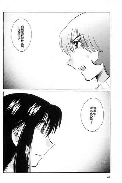 第74頁圖