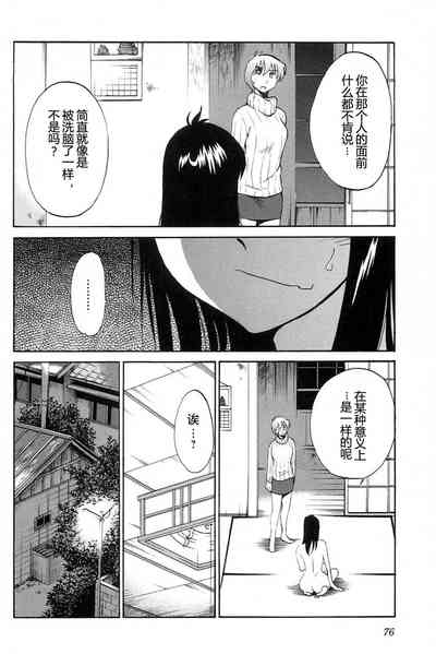 第78頁圖