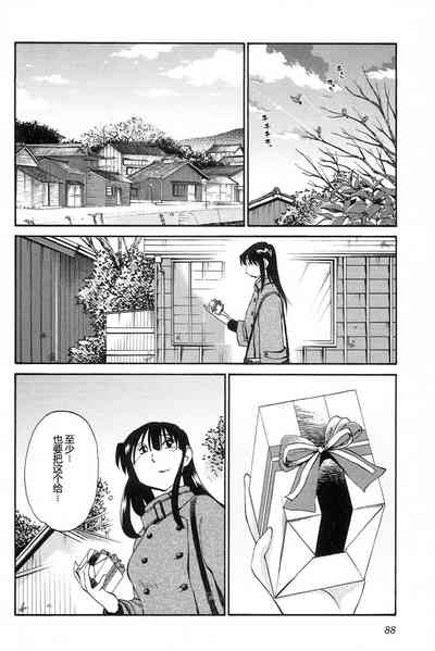 第90頁圖