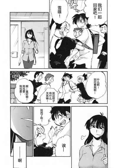 第106頁圖