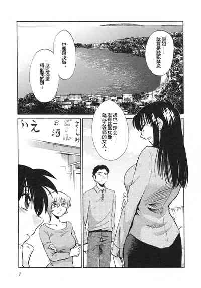 第10頁圖