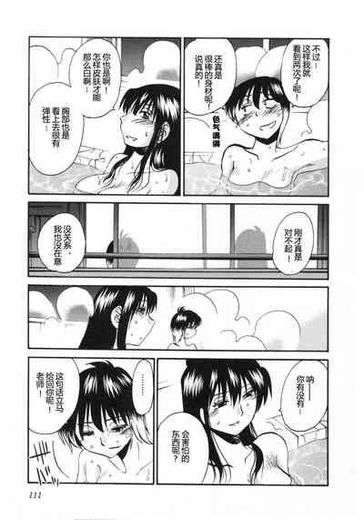 第114頁圖