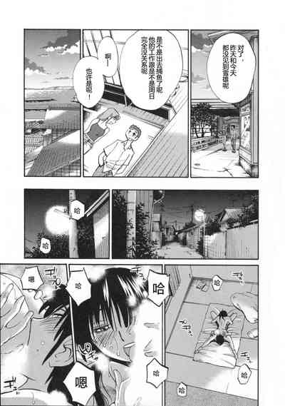 第162頁圖