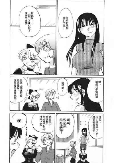 第182頁圖