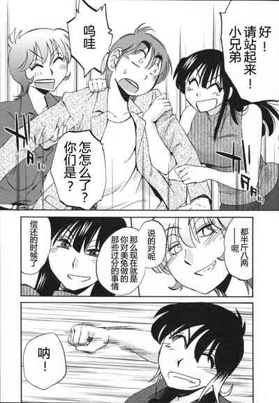 第190頁圖